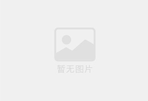 新浦新区精准测漏水师傅的电话是多少？